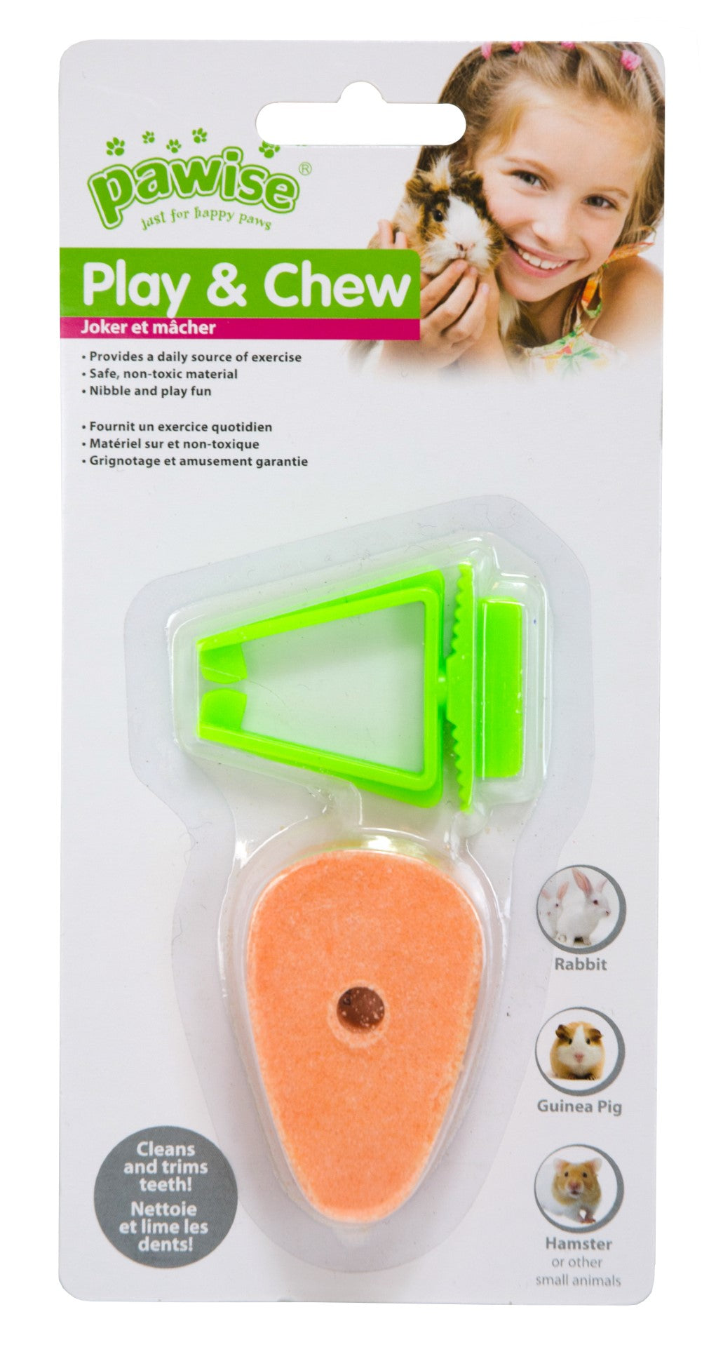 Salt Carrot w/Clip