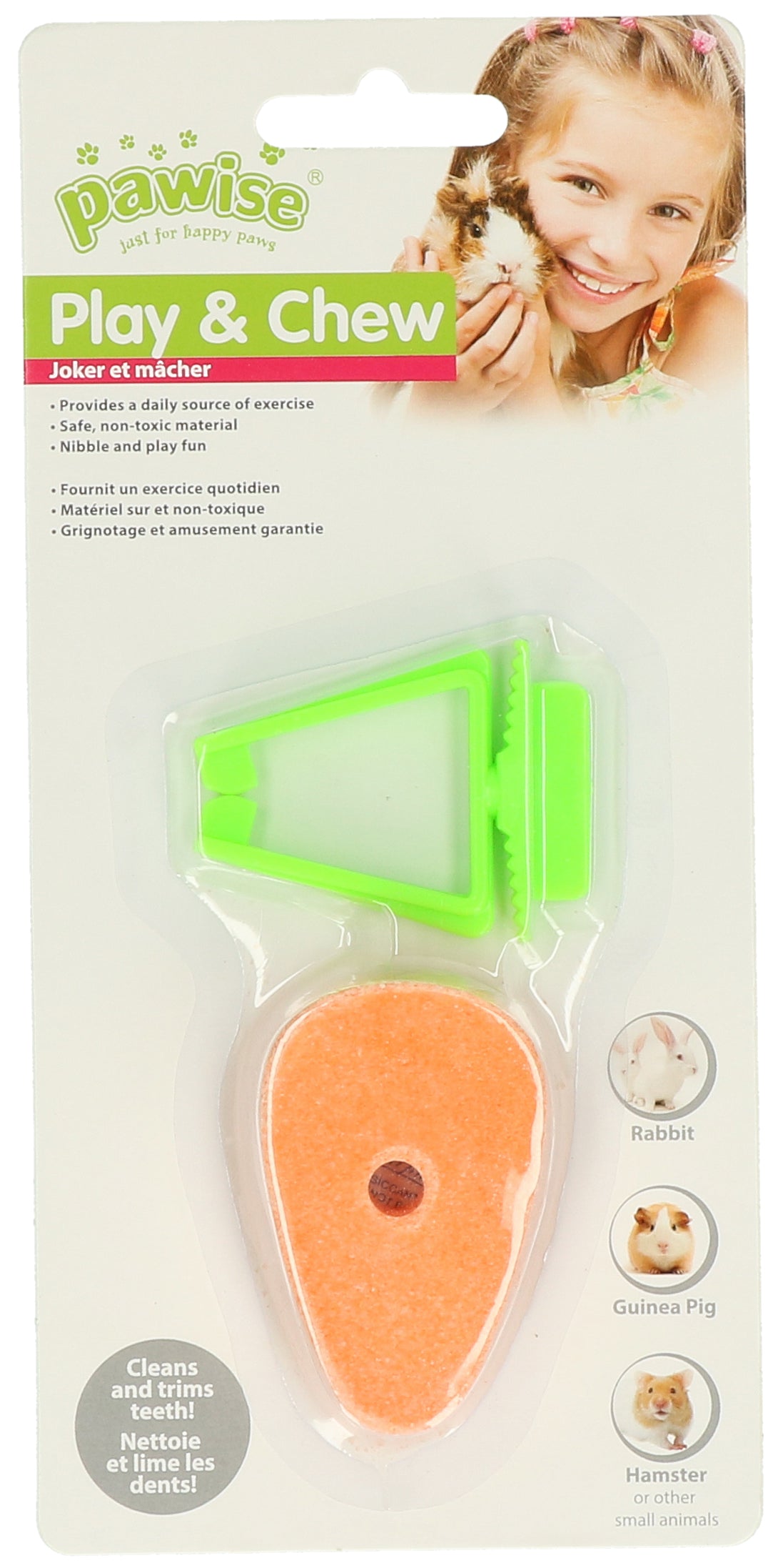 Salt Carrot w/Clip